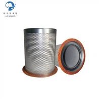 Kaishan ugrađen-zamjena zračnog separatora ulja