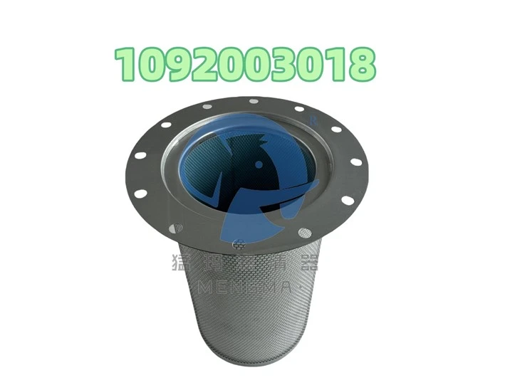 Replacement Air/oil Separator 1092003018