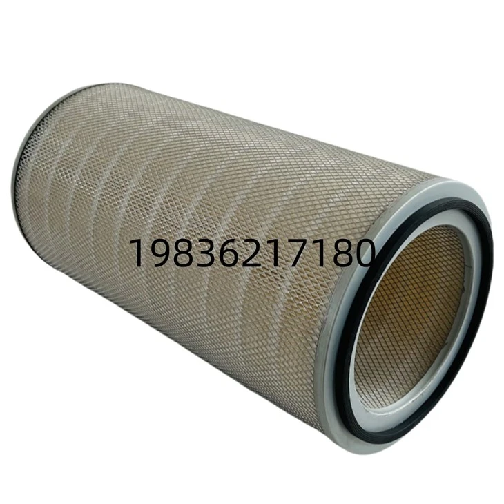 High-Quality Air Compressor Filter 71142273-66010 – Air Intake Filter Element For Screw Compressor Air Intake System suppliers
