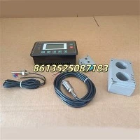 Kontroler modula Mengma MAM860(jedan set)