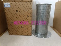 Separator ulja za Atlas Copco 1615603800 Zamjena
